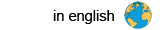 in english